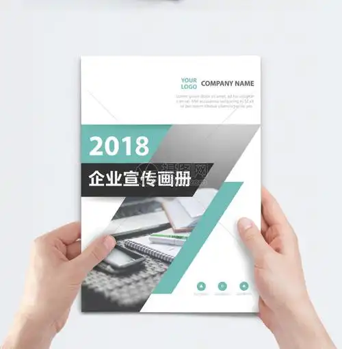 卷材打印机多少钱