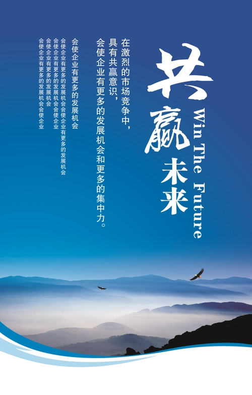 二手卷材打印机