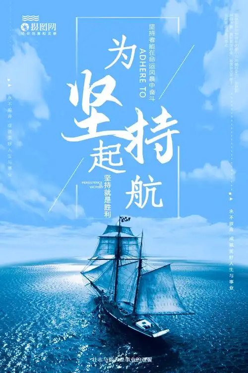 卷材喷墨打印机使用方法