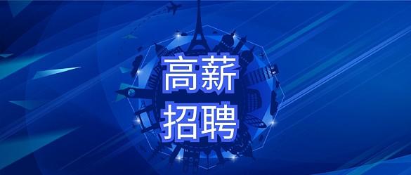 卷平一体打印机