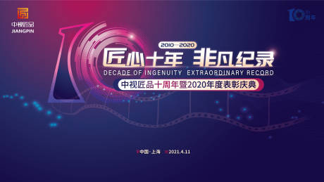 卷材打印机和平板打印机的区别