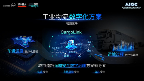 卷材打印机和平板打印机的区别