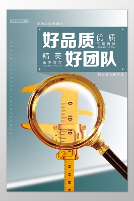 卷材打印机关机后墨水没关