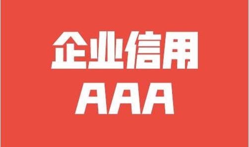 卷平一体打印机