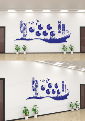 卷材打印机关机后墨水没关