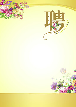 二手卷材打印机